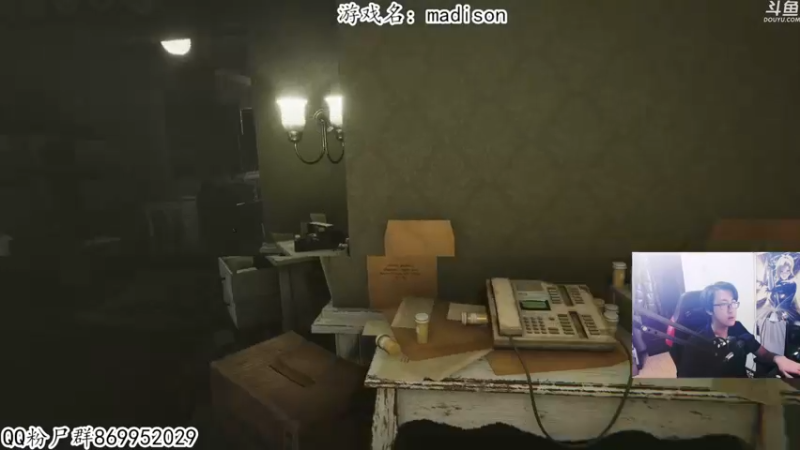【2022-10-10 23点场】我有上将潘森：【森】三倍亲密度恐怖游戏