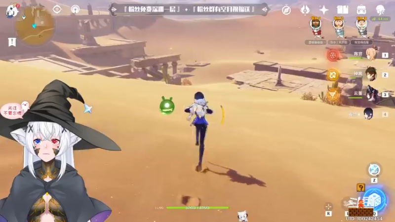 【2022-10-11 00点场】卡佬GTX1080tiPrime：『补星神猫』什么都肝进来瞧瞧