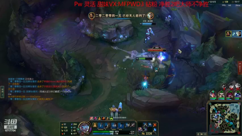 【2022-10-10 23点场】峡谷杀神酱油瓶：9年王者在线教学了