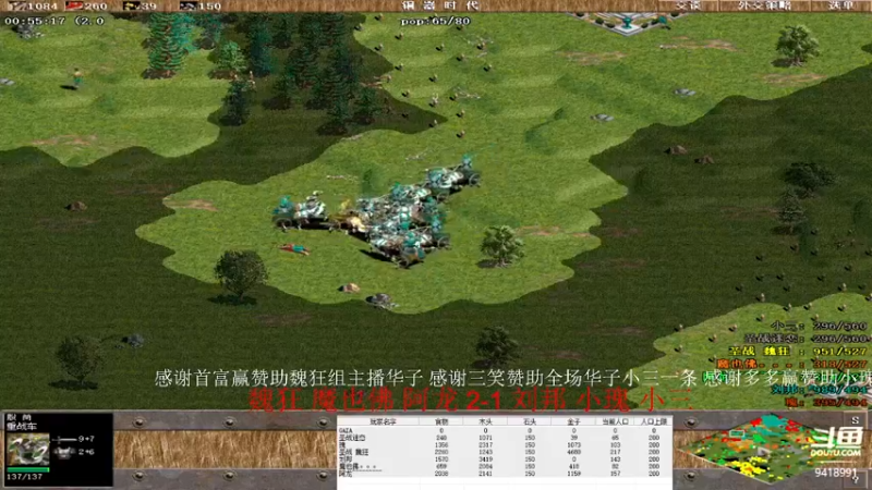 【2022-10-11 13点场】淋淋雨829：圣战迷恋的直播间