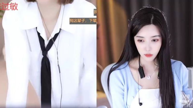 【2022-10-11 00点场】喵小莎：晚上见喔！