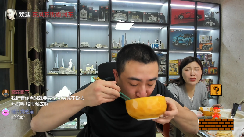 【户外】无尽无尽的无尽的精彩时刻 20221011 00点场