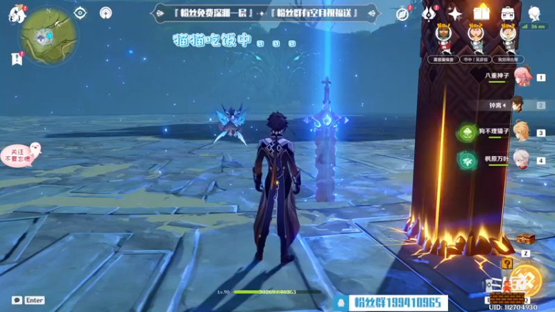 【2022-10-10 18点场】卡佬GTX1080tiPrime：『补星神猫』什么都肝进来瞧瞧