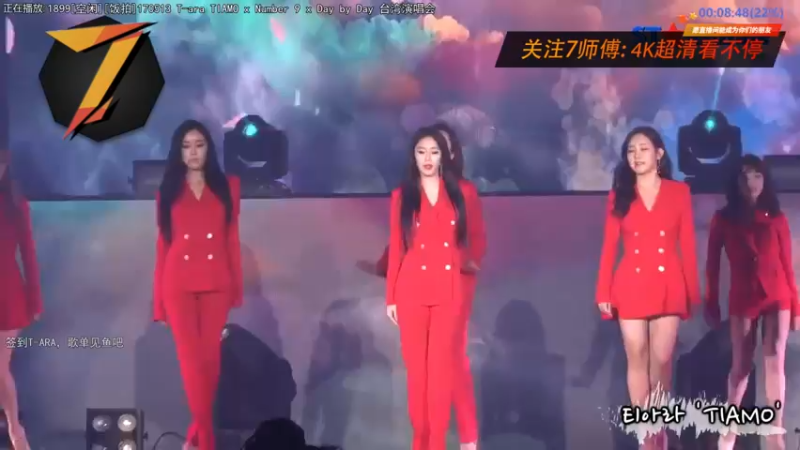 【7师傅】10-10 本场人气值TOP1舞蹈