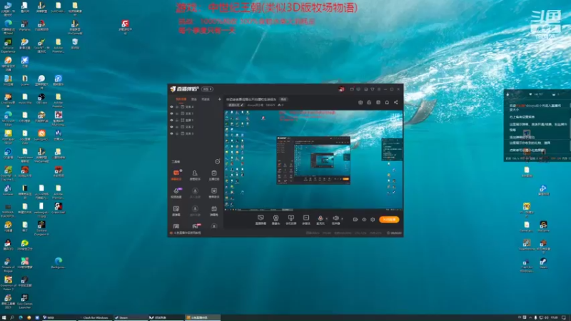 【2022-10-11 17点场】douyu皮小秀：年迈老翁勇闯雪山不向摆烂生活低头