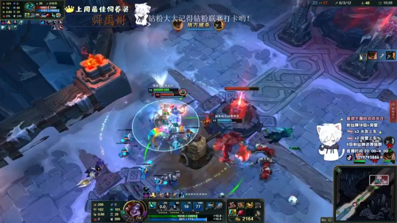 【2022-10-03 04点场】小徐813：双倍亲密度  国庆快乐