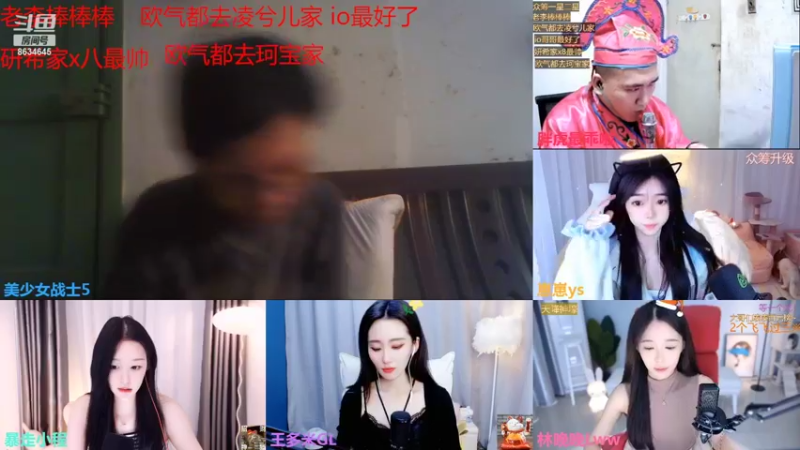 【2022-10-10 17点场】美少女战士5：一百万人正在观看的身残志坚主播