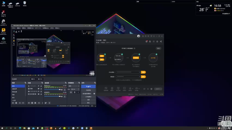 【2022-10-09 16点场】天涯凝望：战舰世界 排位赛!