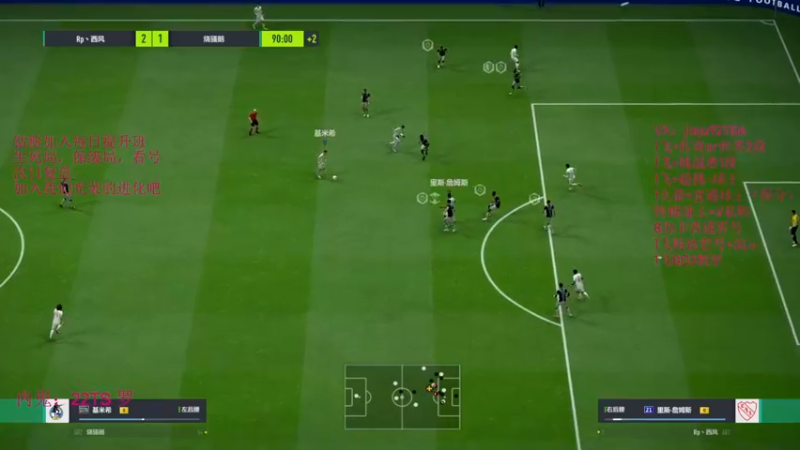 【2022-10-10 21点场】JiaJu就是我啊：版本答案已经找到