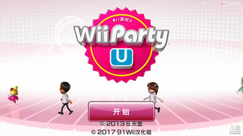 【2022-10-11 12点场】windkey：今日休战一天！欢乐聚会！