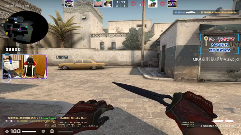 【2022-10-10 17点场】QKAQKA就要给你一个Z：【QKA】坚持稳定猛直播