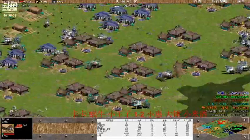 【2022-10-10 16点场】淋淋雨829：圣战迷恋的直播间