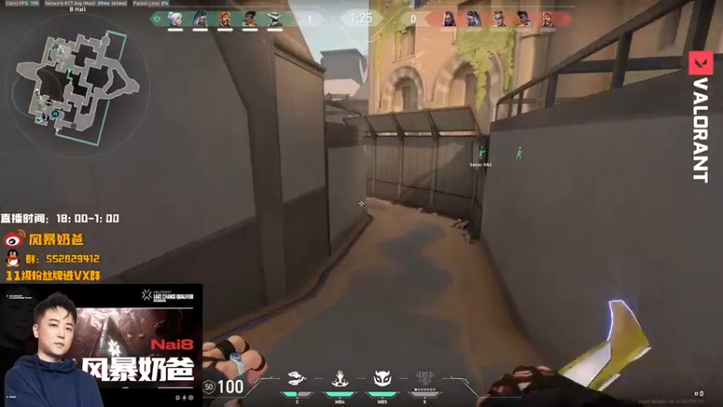 【2022-10-10 21点场】风暴奶爸Nai8：【奶爸】12号东亚女子入围赛