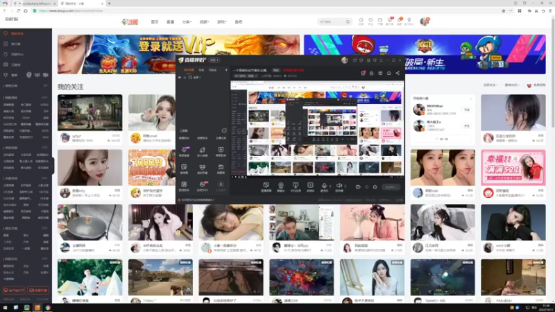 【2022-10-11 15点场】iu可可曾：一个跟着粉丝节奏的主播。