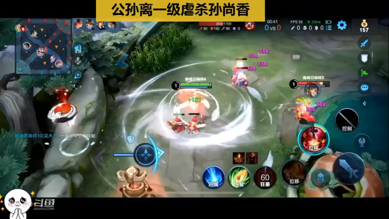 鹿小鸣一级公孙离为啥能拿捏对面孙尚香