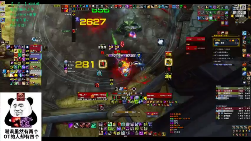 【2022-10-06 22点场】灬残丿月灬：月：恐怖故事之节后七天班~~