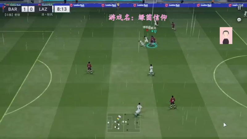 【2022-10-11 11点场】徐兴发1993：绿茵信仰公测-第21天