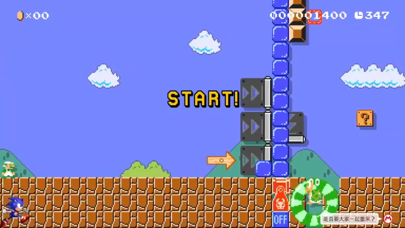 【2022-10-10 11点场】主播索老师：S+18 塞满火药的消防栓！！！