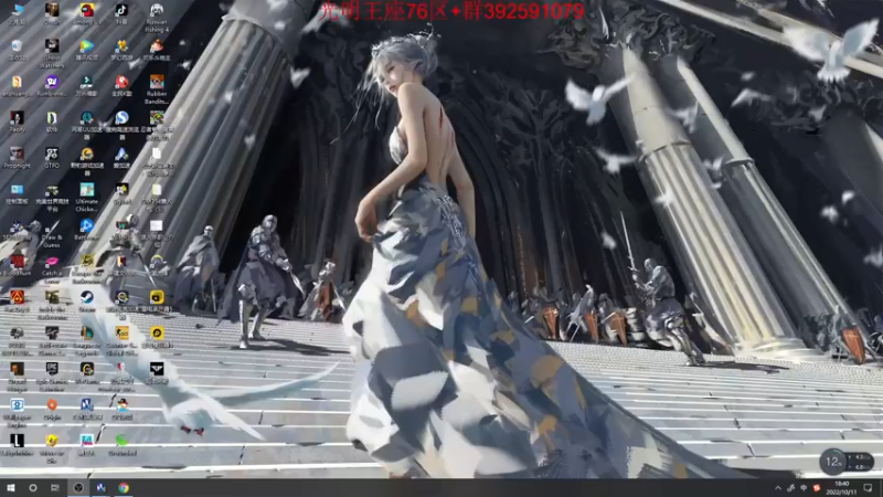 【2022-10-11 18点场】郑伟丶：娱乐性技术主播