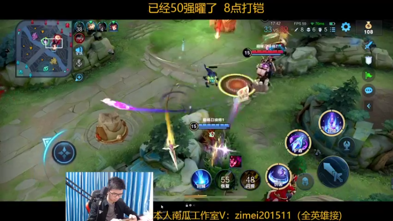【2022-10-11 19点场】爱鱼丶南瓜：国1铠 巅峰2021上2100