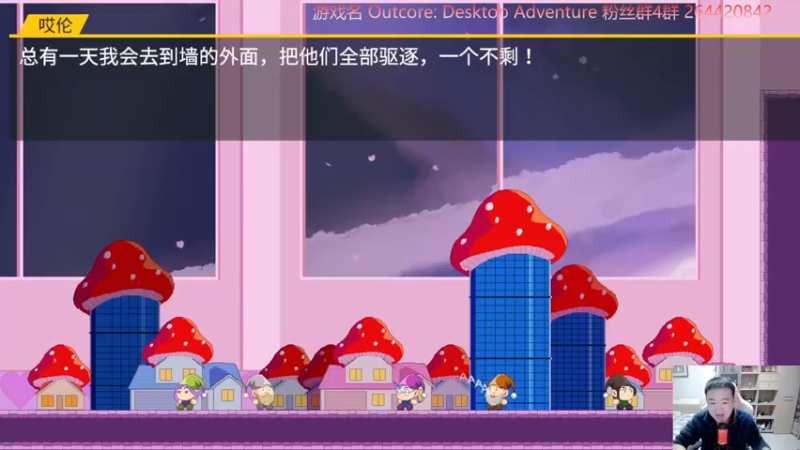 【2022-10-10 21点场】安神豆腐渣：先玩一个桌面游戏~