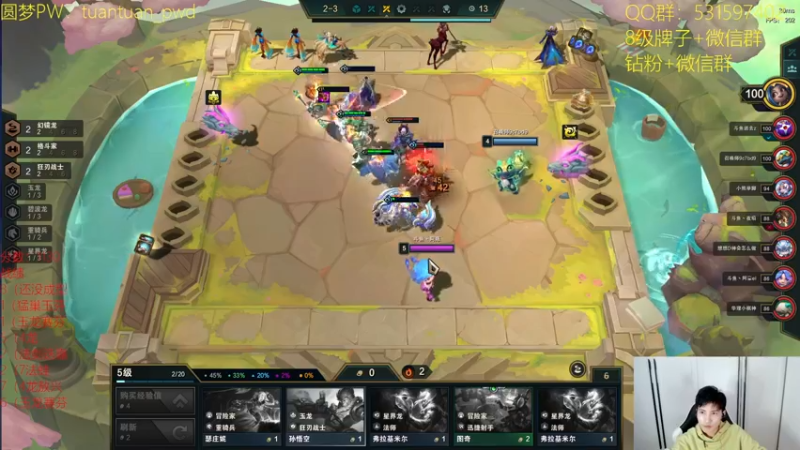 【2022-10-10 23点场】阿陈ctw：一起看TOC4平台赛