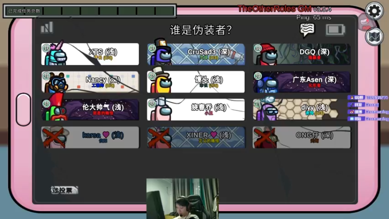【2022-10-11 02点场】Karsamzing苏弟：分析型打法！