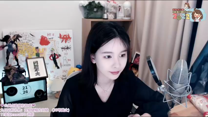 【2022-10-10 21点场】赵小臭：凑凑：好久不见啦