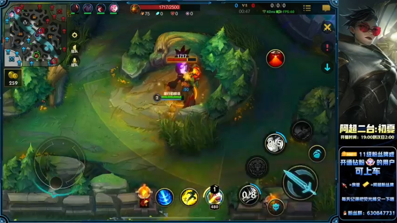 【2022-10-10 22点场】阿超cc丶：⭐阿超：100%胜率免费上车！