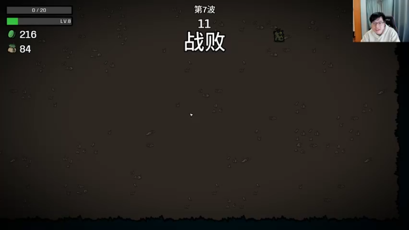【2022-10-10 23点场】Nostalie：NO:今天还是上分期