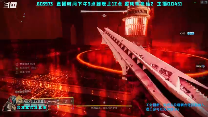 【2022-10-10 20点场】C哥说他不在乎：本周日落掉落双倍噢~