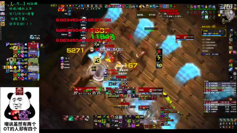 【2022-10-05 22点场】灬残丿月灬：月：等一个数据然后决定职业！