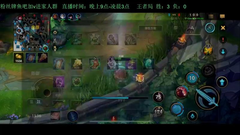 【2022-10-06 00点场】白瑾OoO：宇一上 上路进