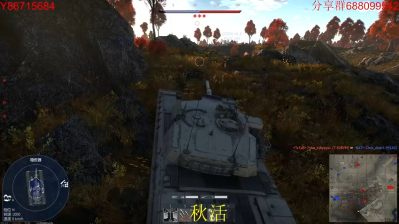 【2022-10-06 17点场】方头豹：战争雷霆国际服~