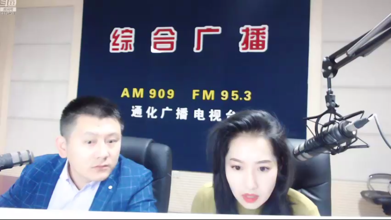 【2022-10-11 07点场】伟达000：好好上班，天天向上~