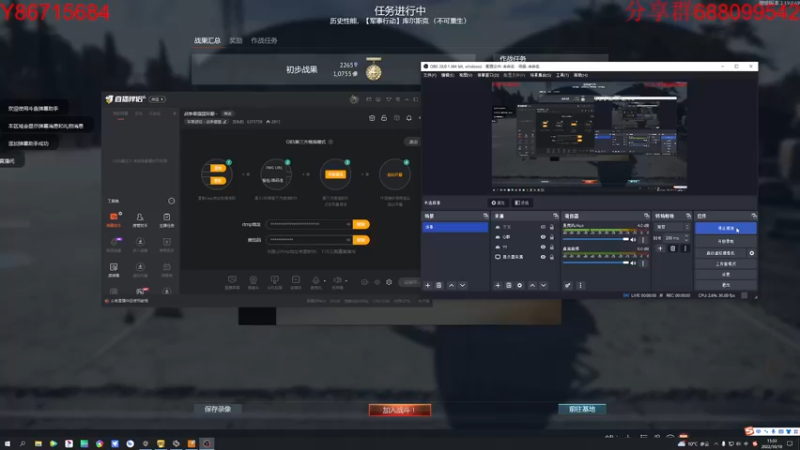 【2022-10-10 15点场】方头豹：战争雷霆国际服~