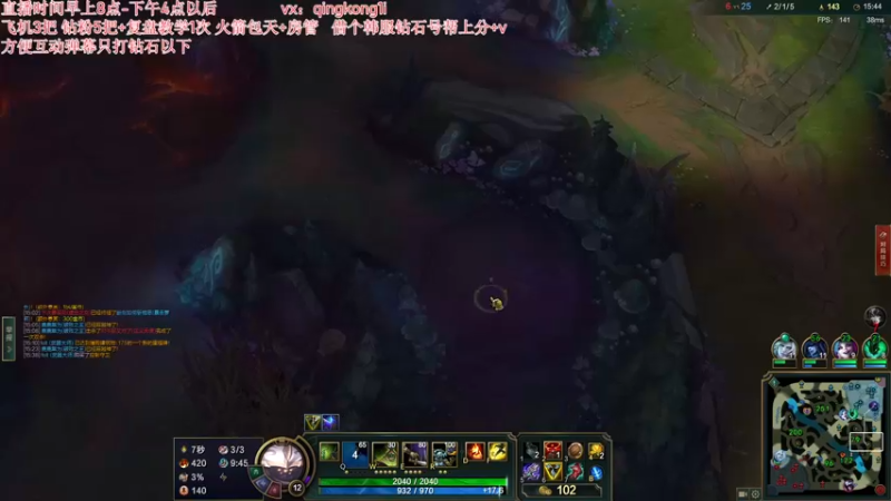【2022-10-11 19点场】杀神丶晴空：艾欧尼亚宗师上王者，逆天而行！