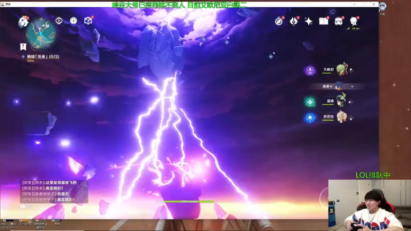 【2022-10-10 15点场】普朗东丷：【直播】版本答案 玩就上分