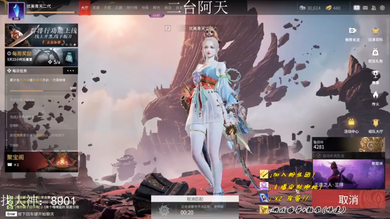 【2022-10-11 05点场】sysyu：【sy】武田人柱力 学会上分如喝水！