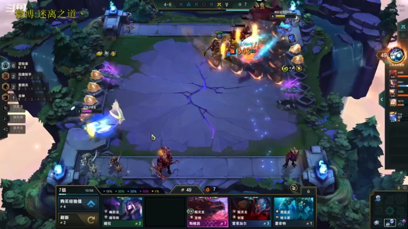 【2022-10-11 01点场】迷离之道丶：迷离劫：星界龙王