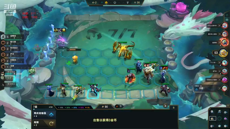 【2022-10-11 02点场】卑微小泽丶：小泽：1500开冲