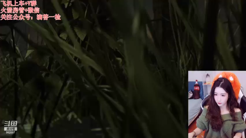 【2022-10-11 20点场】白菇凉：白菇凉:真的菜啊