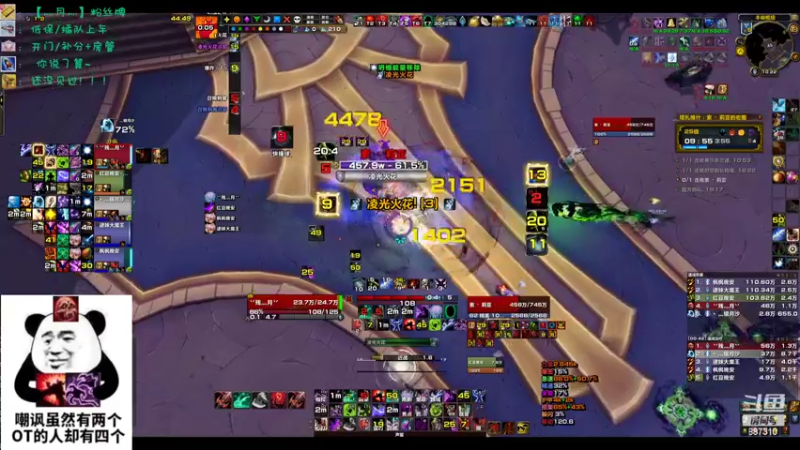 【2022-10-10 22点场】灬残丿月灬：月：太多的人情“事故”