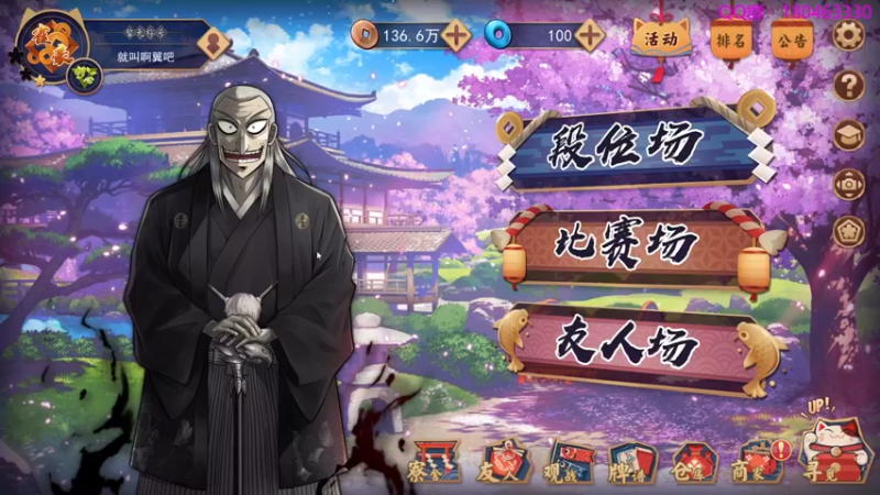 【2022-10-09 06点场】就叫啊翼吧：啊翼：陪你度过每一个无聊的夜