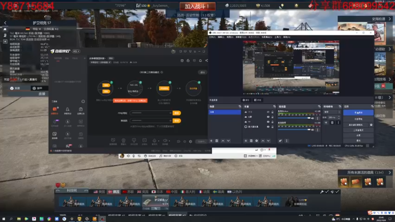 【2022-10-08 20点场】方头豹：战争雷霆国际服~