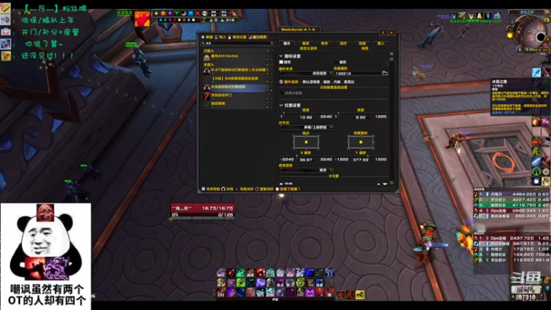 【2022-10-06 20点场】灬残丿月灬：月：恐怖故事之节后七天班~~