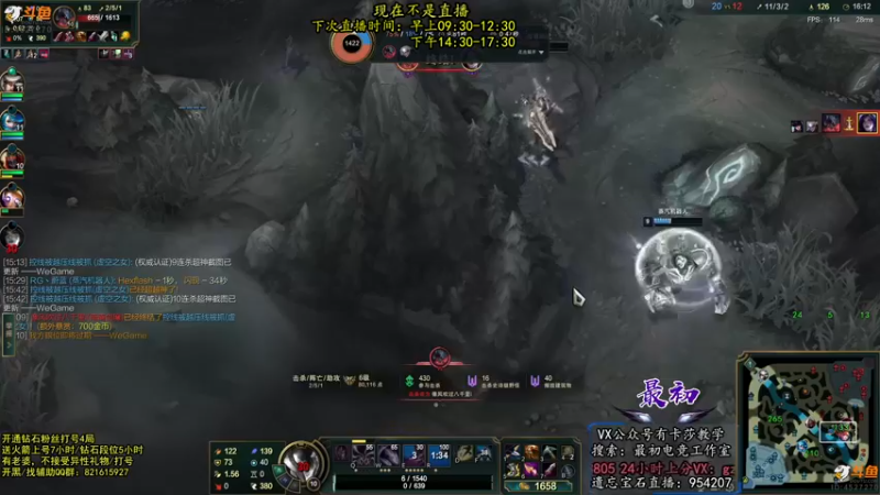 【2022-10-11 01点场】最初卡莎：第一卡莎：你们没见过的特效流卡莎