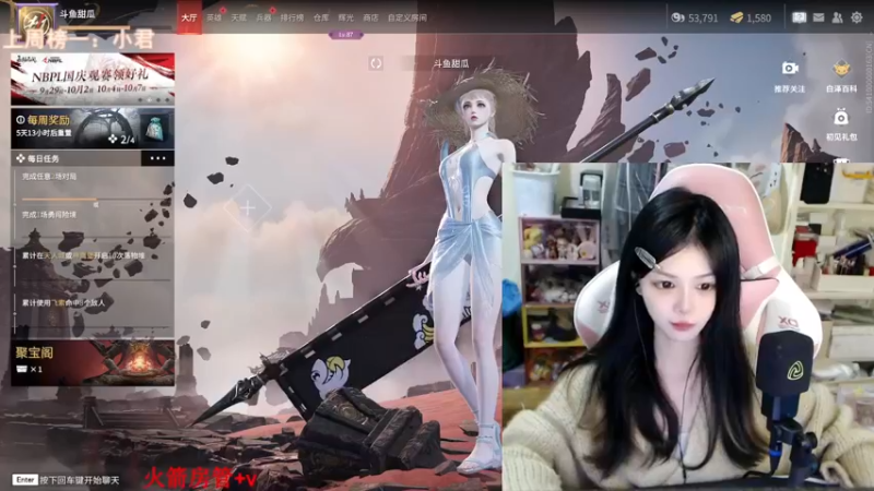 【2022-10-11 14点场】甜瓜不是呆瓜：有头！可爱捏！