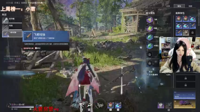 【2022-10-11 16点场】甜瓜不是呆瓜：有头！可爱捏！