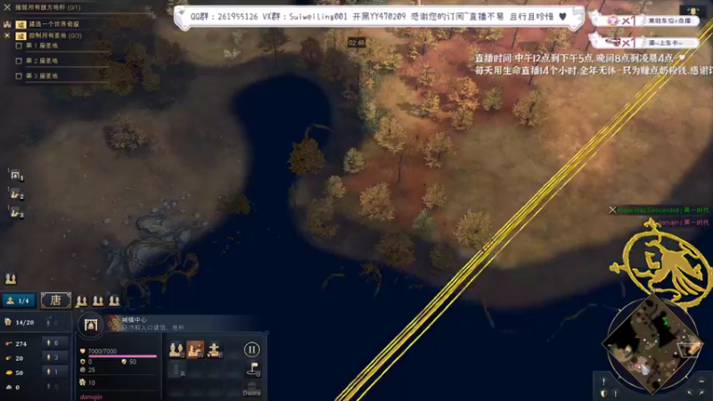 【2022-10-10 19点场】顾非池：菜鸡杯又来了！锐评新手操作！